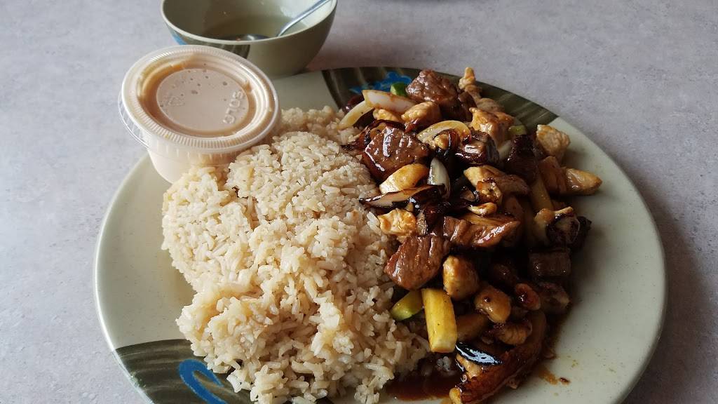 FUJI Westgate | restaurant | 215 West Gate Mall, Spartanburg, SC 29301, USA | 8645878687 OR +1 864-587-8687