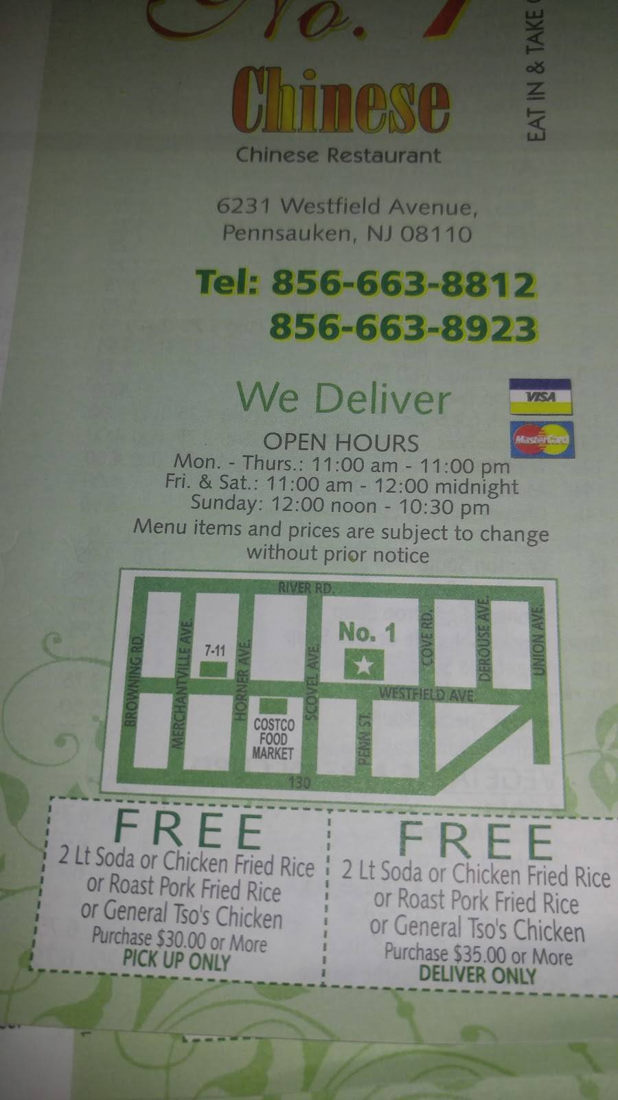 Number 1 Chinese Restaurant | restaurant | 6231 Westfield Ave, Pennsauken Township, NJ 08110, USA | 8566638812 OR +1 856-663-8812