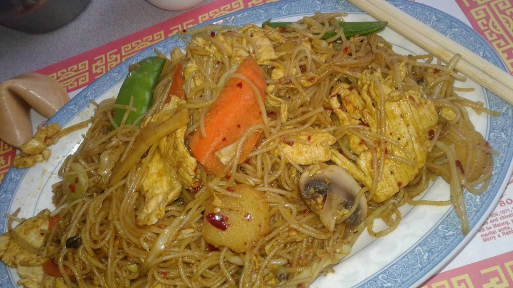 Hunan Restaurant | restaurant | 1263 Leonard St NE, Grand Rapids, MI 49505, USA | 6164580977 OR +1 616-458-0977