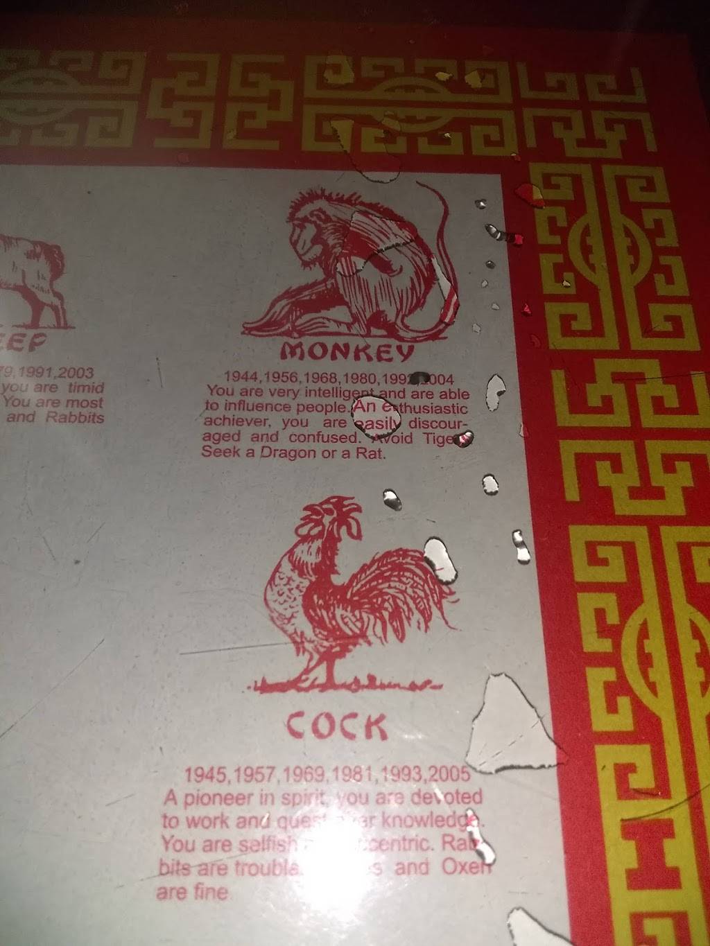 New China Restaurant | restaurant | 1900 Broad St, Chattanooga, TN 37408, USA | 4232675941 OR +1 423-267-5941