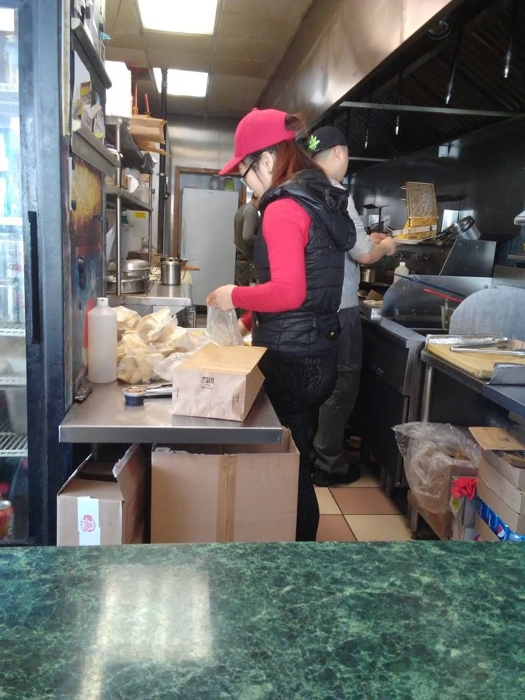 China City | restaurant | 234 Kings Hwy, Brooklyn, NY 11223, USA | 7187144272 OR +1 718-714-4272