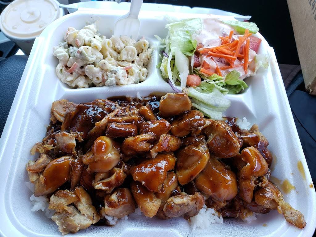 Okis Dog | restaurant | 4601 Pico Blvd, Los Angeles, CA 90019, USA | 3239384369 OR +1 323-938-4369