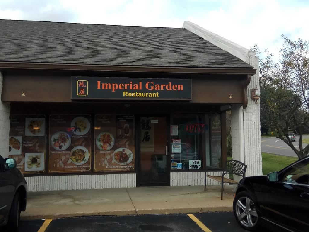 Imperial Garden Restaurant | restaurant | 7098 Lockwood Blvd, Youngstown, OH 44512, USA | 3307293833 OR +1 330-729-3833