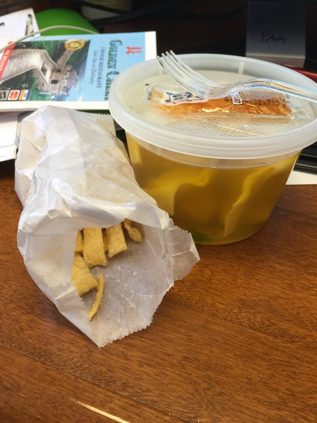 Golden China Restaurant | restaurant | 2426 N Federal Hwy, Lighthouse Point, FL 33064, USA | 9547815858 OR +1 954-781-5858