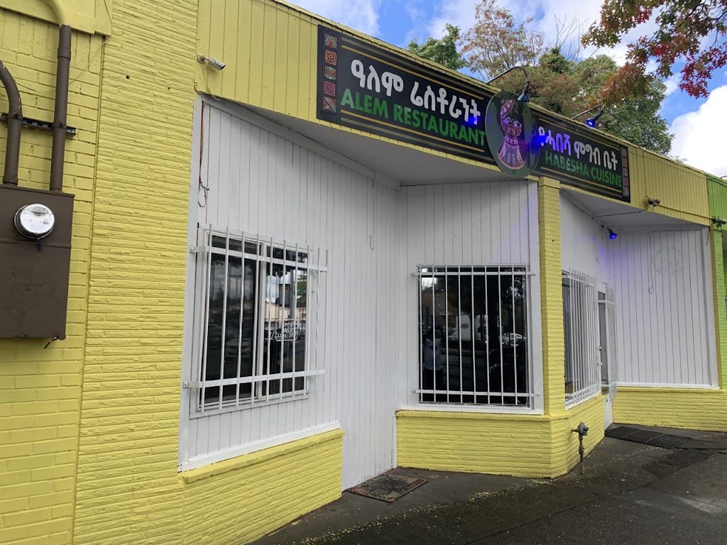 ALEM RESTAURANT | restaurant | 4423 Rainier Ave S, Seattle, WA 98118, USA | 2067233587 OR +1 206-723-3587