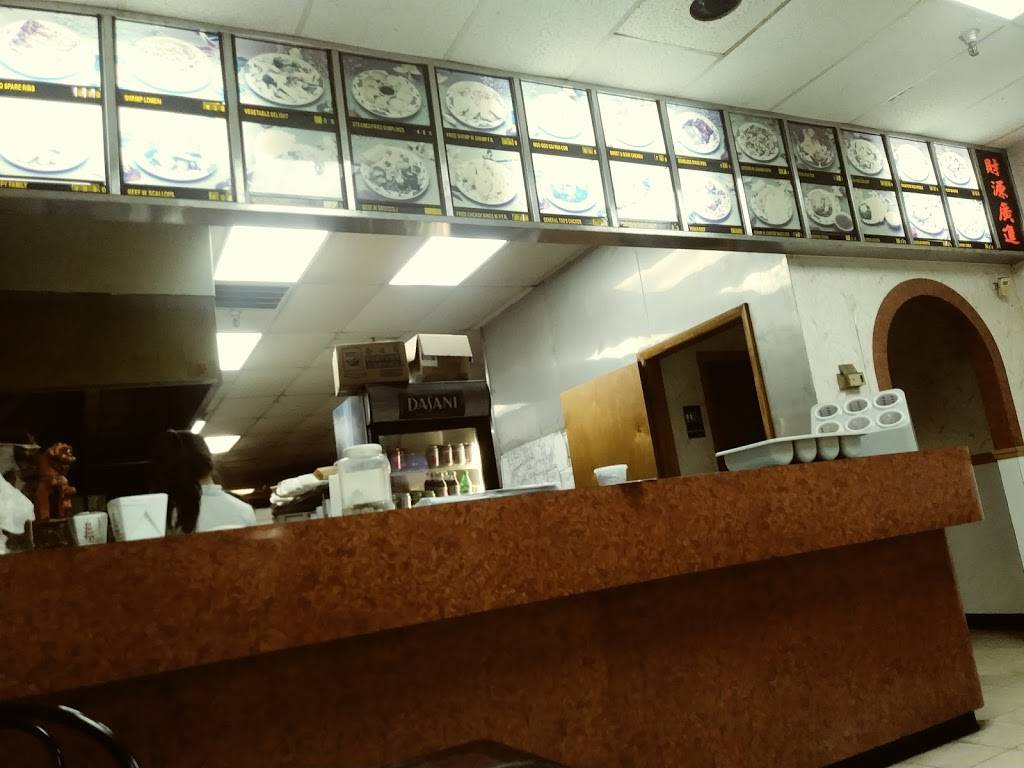 Hong Kong | restaurant | 128 W Fletcher Ave, Tampa, FL 33612, USA | 8139351788 OR +1 813-935-1788