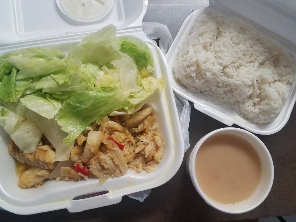 Venus Restaurant | restaurant | 13785 NW 7th Ave, Miami, FL 33168, USA | 3056812111 OR +1 305-681-2111