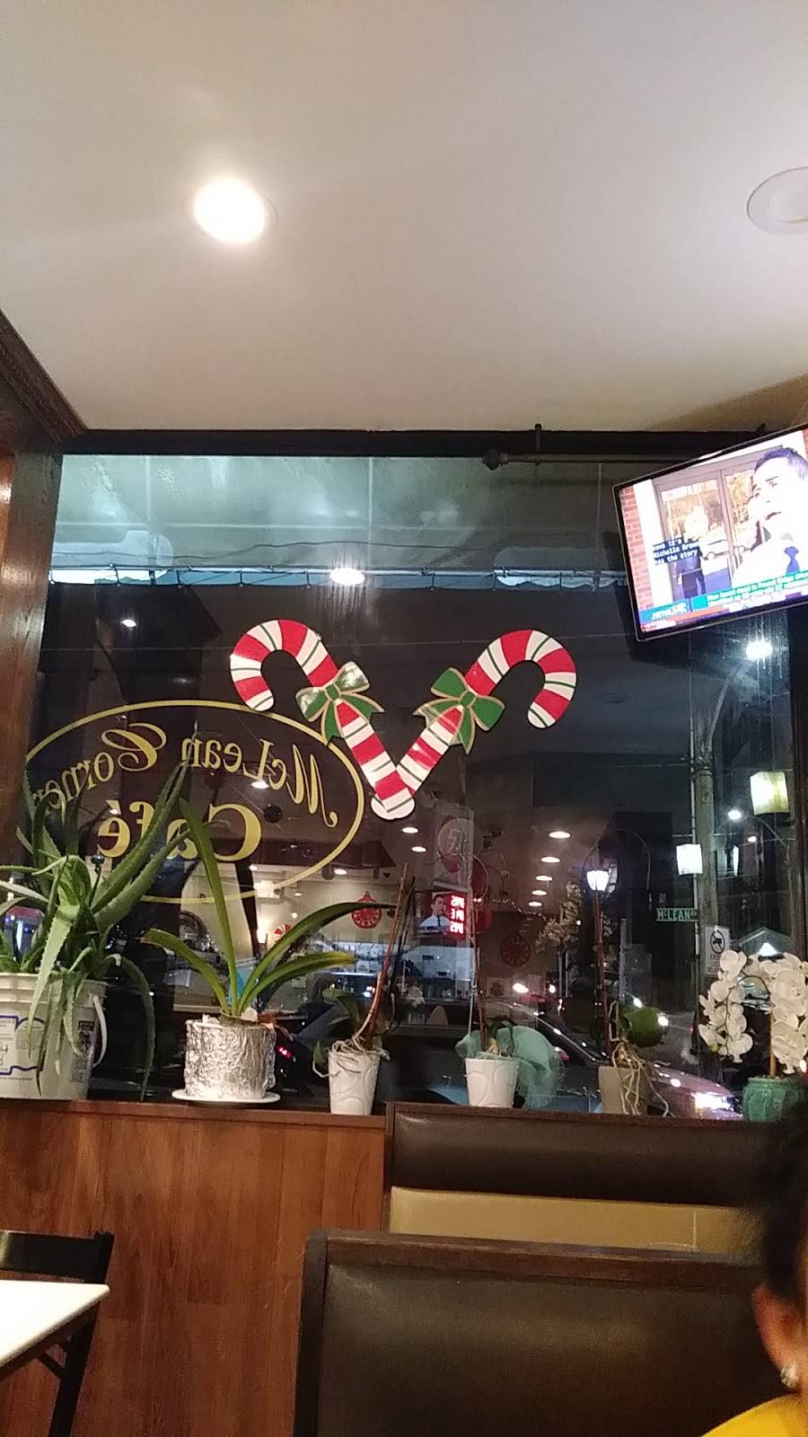 McLean Corner | restaurant | 925 McLean Ave, Yonkers, NY 10704, USA | 9142371238 OR +1 914-237-1238