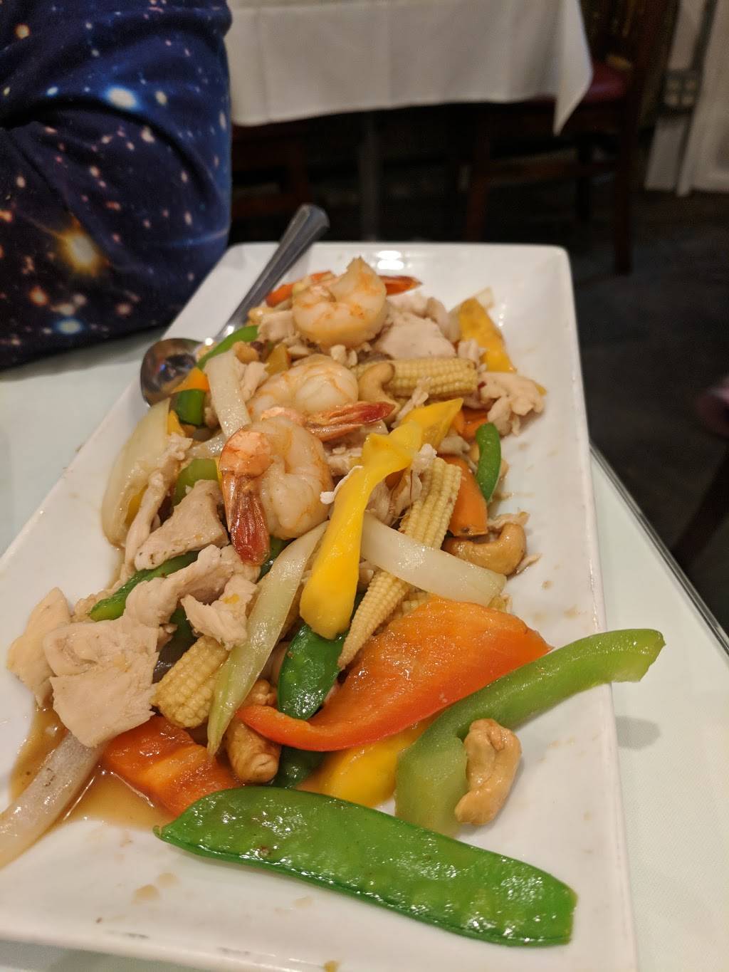 Olarn Thai Cuisine | restaurant | 19672 Stevens Creek Blvd, Cupertino, CA 95014, USA | 4082552170 OR +1 408-255-2170