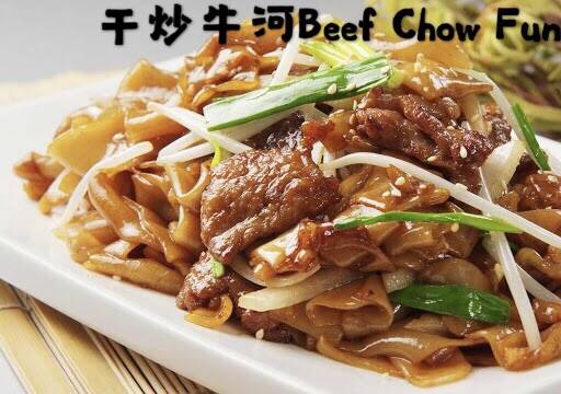 Little Mooshu林记糖卤鸭 | restaurant | 253-13 Northern Blvd, Queens, NY 11362, USA | 7182243288 OR +1 718-224-3288