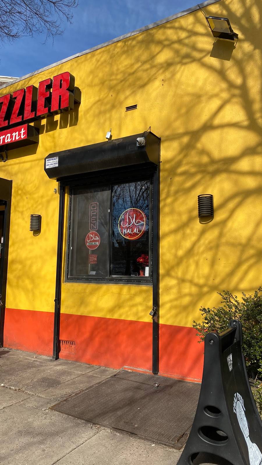 Arabian Breeze | restaurant | 3651 Lancaster Ave, Philadelphia, PA 19104, USA | 2153867272 OR +1 215-386-7272