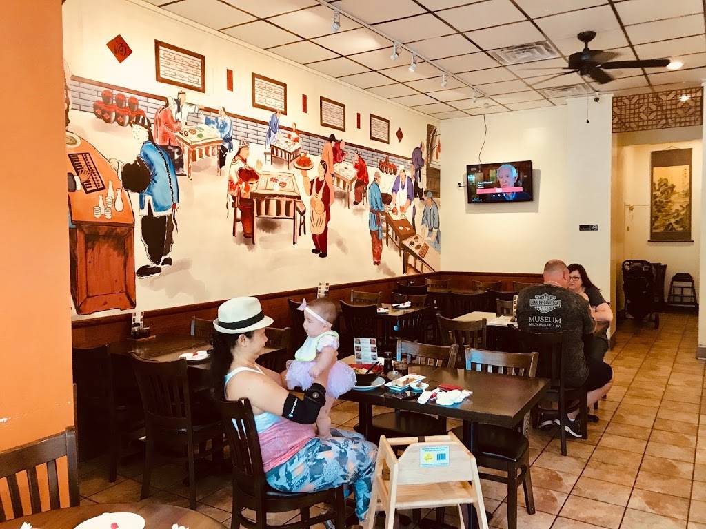 Dim Sum & Noodle | restaurant | 2000 Hamilton St #104, Philadelphia, PA 19130, USA | 2155153992 OR +1 215-515-3992