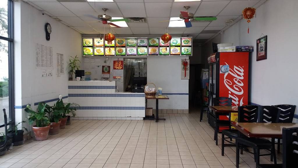 Panda Chinese Restaurant | restaurant | 22411 Gratiot Ave, Eastpointe, MI 48021, USA | 5867788808 OR +1 586-778-8808