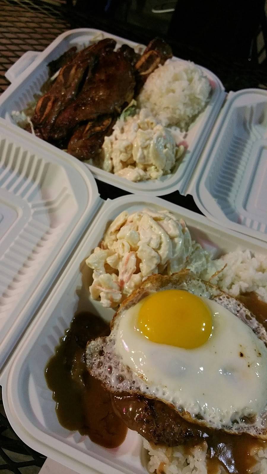L & L Hawaiian Barbecue - MB | restaurant | 340 Adrian Rd, Millbrae, CA 94030, USA | 6502598063 OR +1 650-259-8063