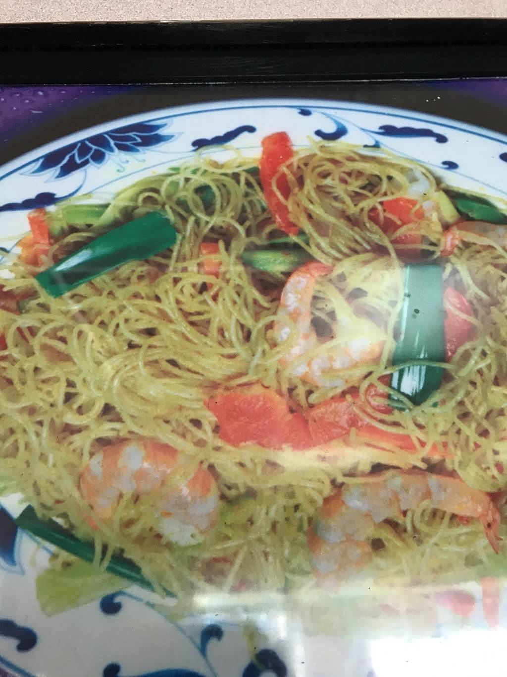 Lins Number One | restaurant | 17937 Hillside Avenue, Jamaica, NY 11432, USA | 7185230513 OR +1 718-523-0513