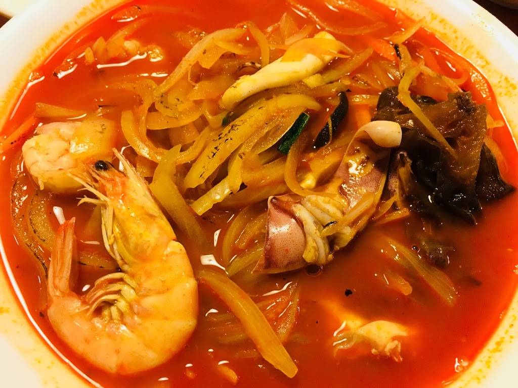 Joong Hwa Ru | restaurant | 2090 Lincoln Hwy #4, Edison, NJ 08817, USA | 7326627883 OR +1 732-662-7883