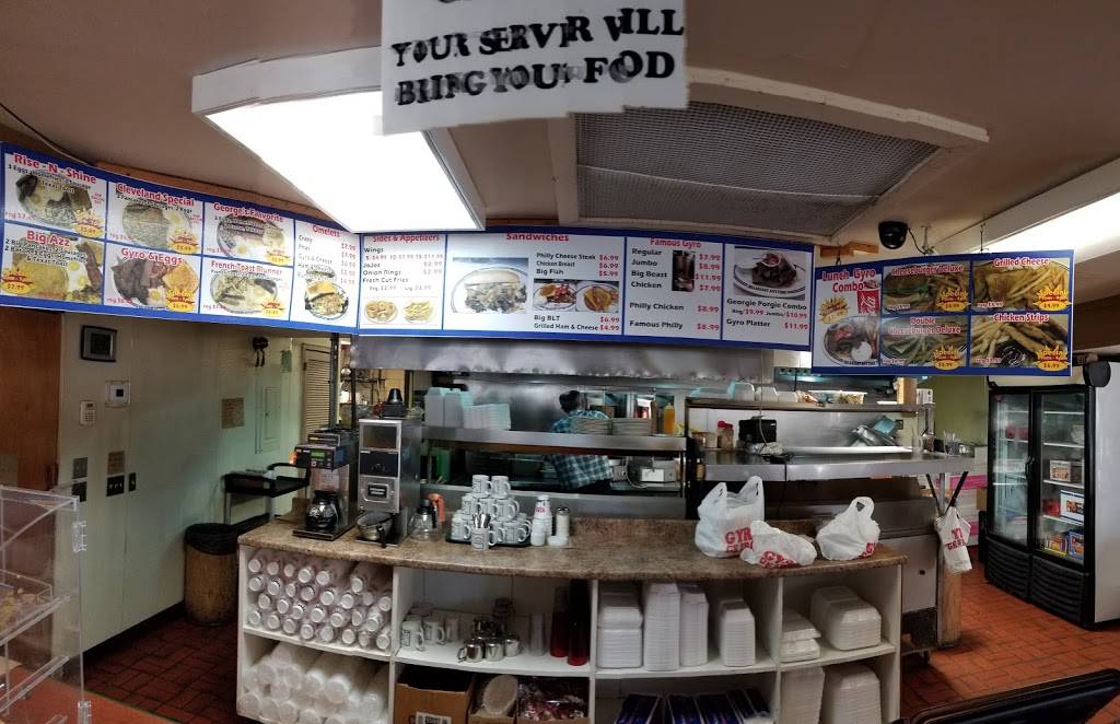 Famous Gyro George | restaurant | 1050 Pearl Rd, Brunswick, OH 44212, USA | 3302252700 OR +1 330-225-2700