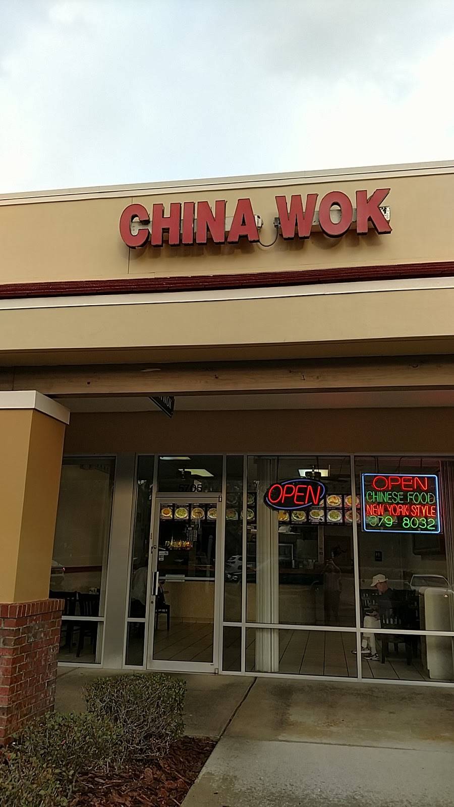 China Wok | restaurant | 5705 SW 75th St, Gainesville, FL 32608, USA | 3523798032 OR +1 352-379-8032