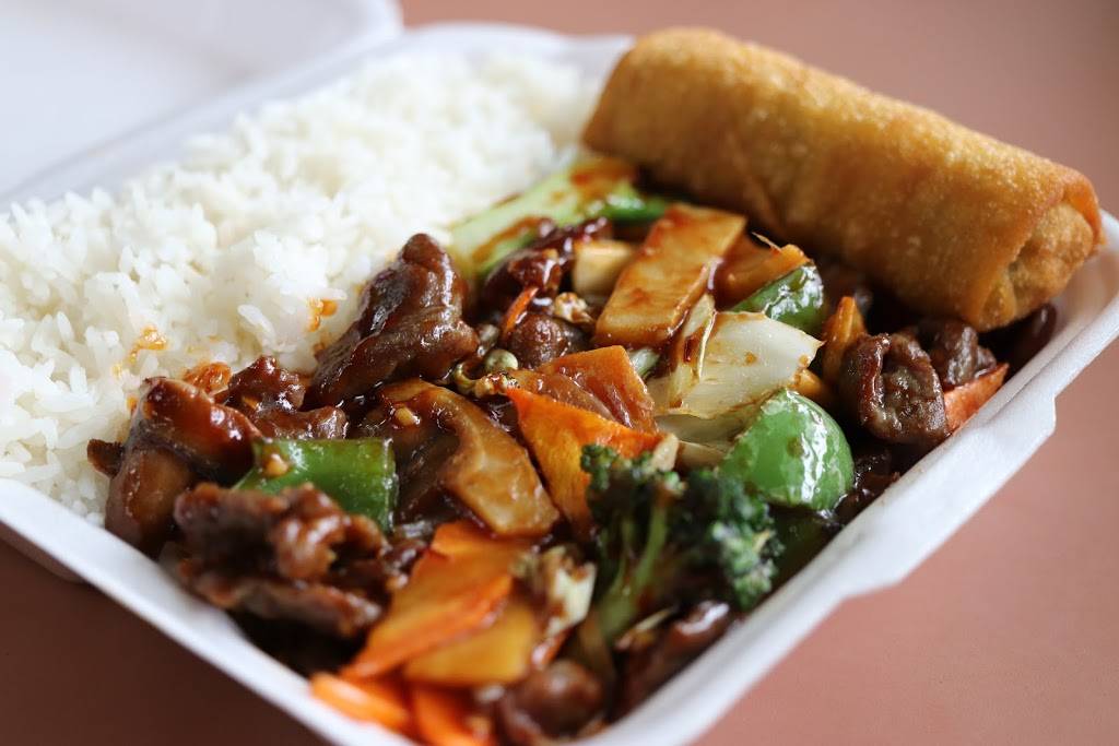 China Inn | Chinese Restaurant | restaurant | 2116 Wynnton Rd, Columbus, GA 31906, USA | 7063231688 OR +1 706-323-1688