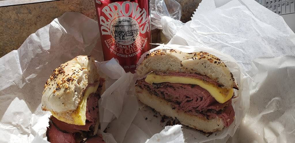 New York Bagel & Bialy Corporation | restaurant | 4714 W Touhy Ave, Lincolnwood, IL 60712, USA | 8476779388 OR +1 847-677-9388