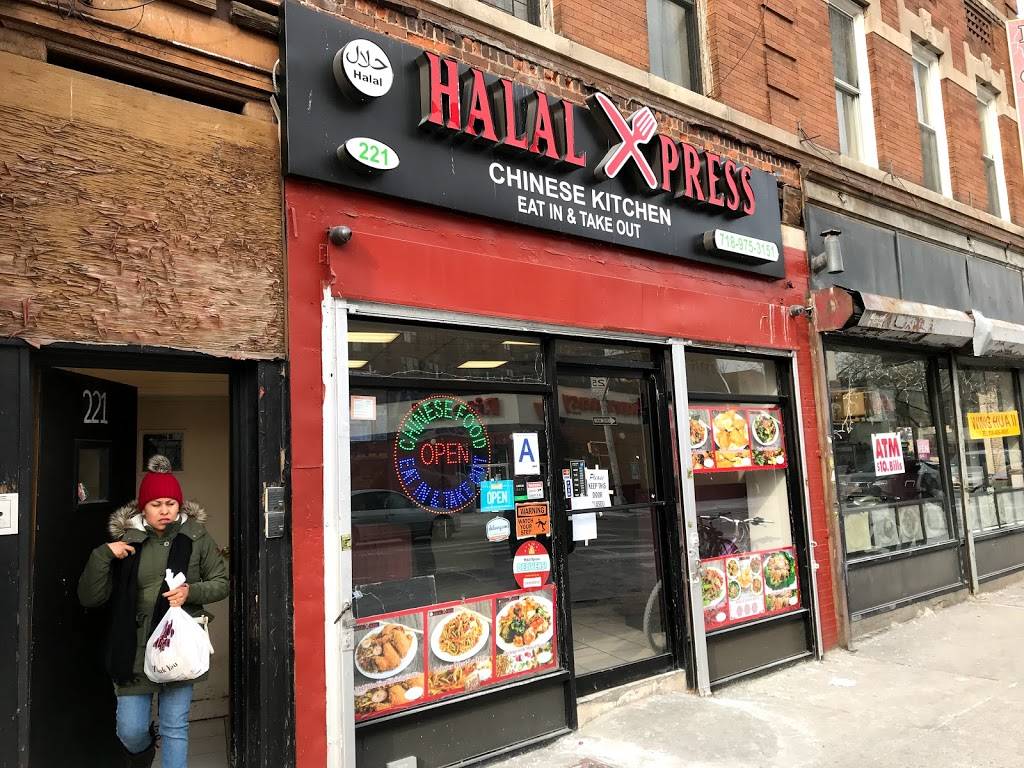 Halal Xpress Chinese Kitchen | restaurant | 221 Church Ave, Brooklyn, NY 11218, USA | 7189753151 OR +1 718-975-3151
