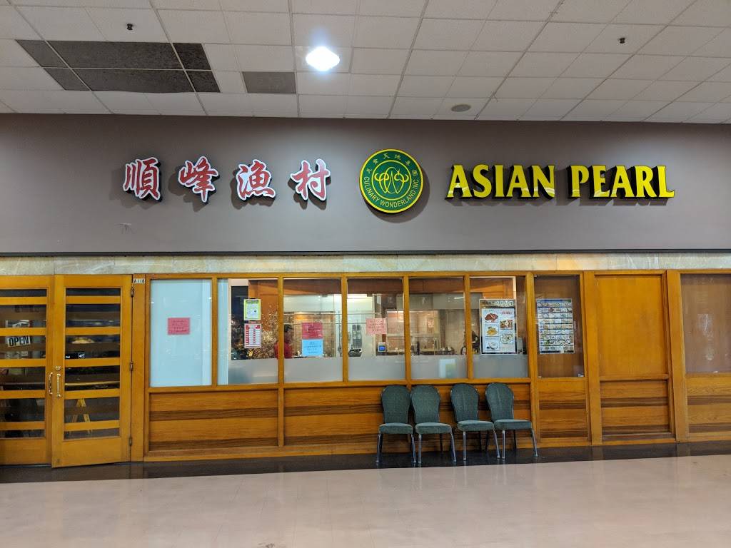 Asian Pearl Seafood Restaurant | restaurant | 3288 Pierce St A118, Richmond, CA 94804, USA | 5105266800 OR +1 510-526-6800