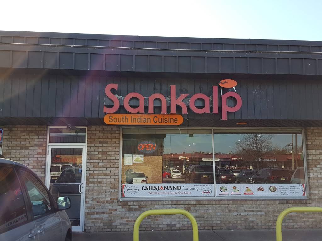 Sankalp Restaurant | restaurant | 1734 Oak Tree Road #4, Edison, NJ 08820, USA | 7324521000 OR +1 732-452-1000