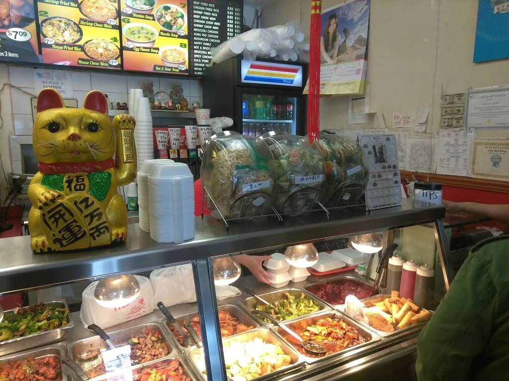 Eggroll King | restaurant | 219 E Compton Blvd, Compton, CA 90220, USA | 3106391707 OR +1 310-639-1707