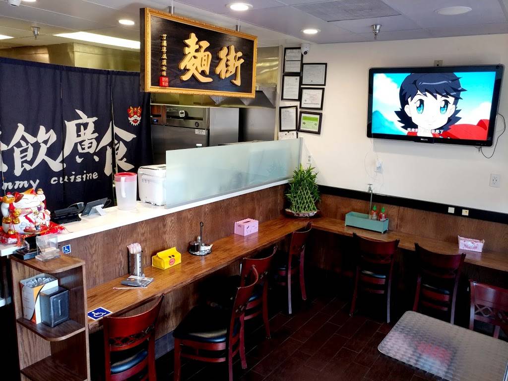 Yummy Cuisine | restaurant | 421 N Atlantic Blvd UNIT 108, Monterey Park, CA 91754, USA | 6268044790 OR +1 626-804-4790