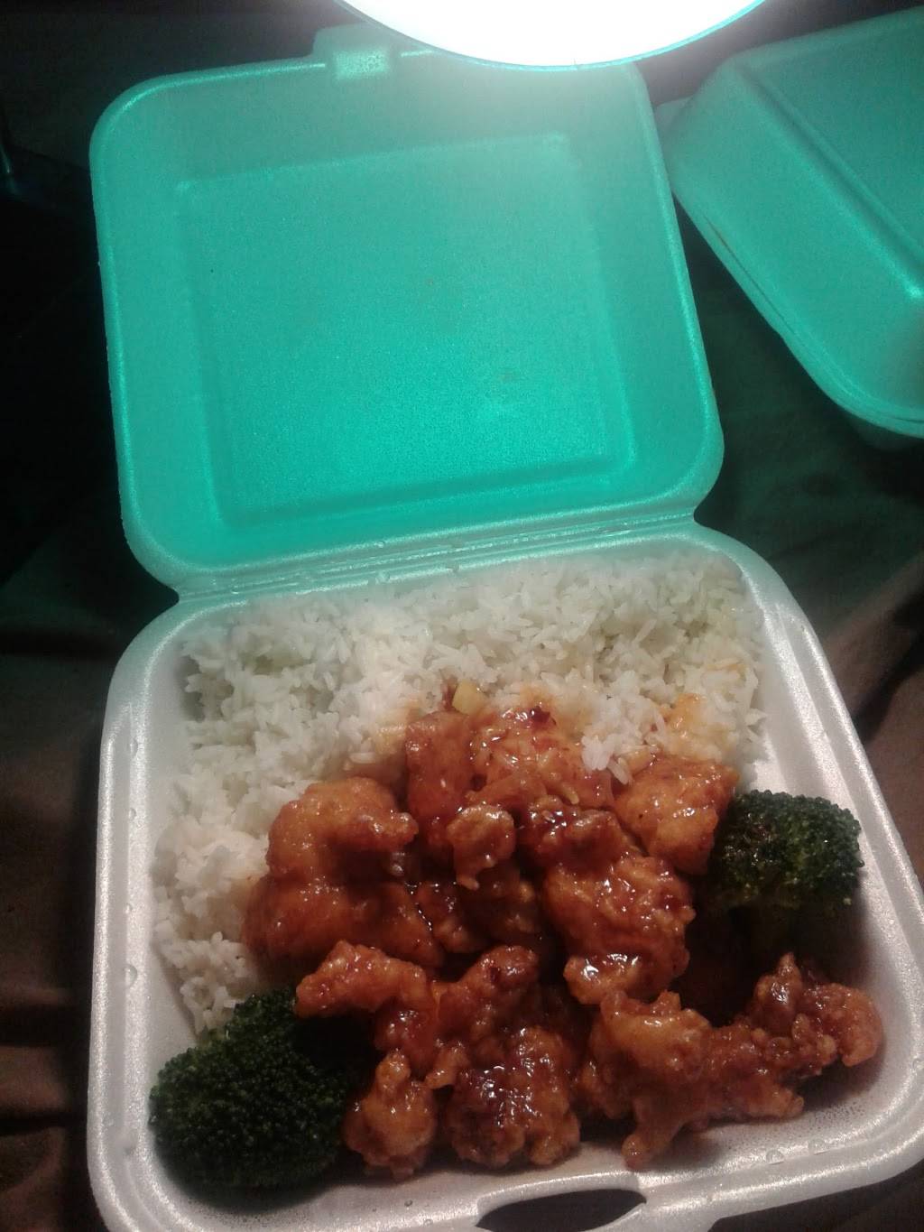 Golden China Restaurant | restaurant | 5908 40th Avenue, Hyattsville, MD 20782, USA | 3019852098 OR +1 301-985-2098