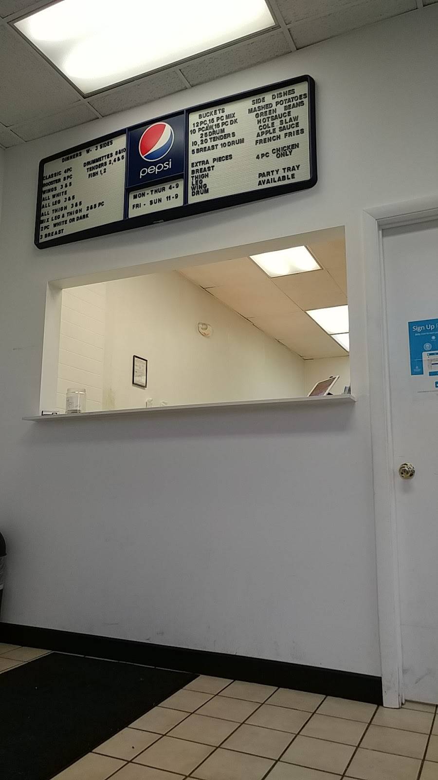 Whitehouse Chicken | restaurant | 199 Great Oaks Trail, Wadsworth, OH 44281, USA | 3303356000 OR +1 330-335-6000