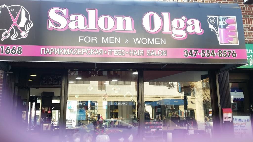 Subway Restaurants | restaurant | 1620 Kings Hwy, Brooklyn, NY 11229, USA | 7189751271 OR +1 718-975-1271