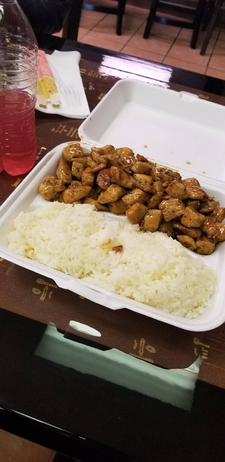 Tokyo Grill | restaurant | 3443 Austin Peay Hwy, Memphis, TN 38128, USA | 9017912916 OR +1 901-791-2916