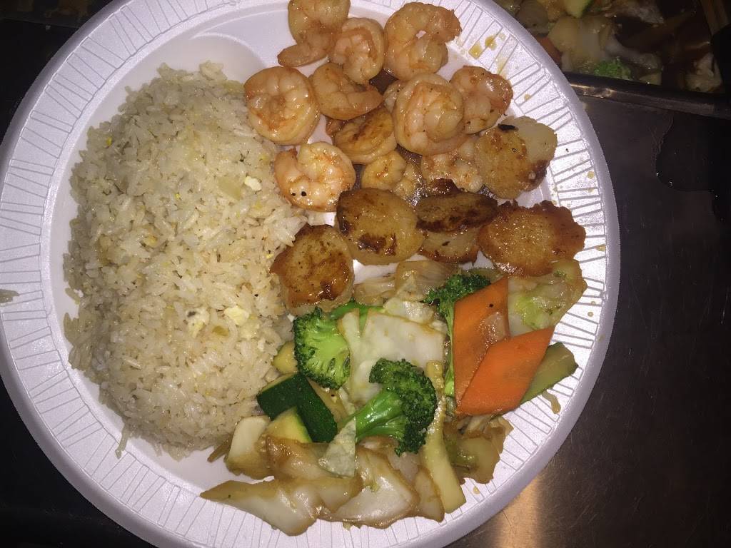 Koiya Japanese Express | restaurant | 2421 US-80 #107, Dublin, GA 31021, USA | 4782758288 OR +1 478-275-8288