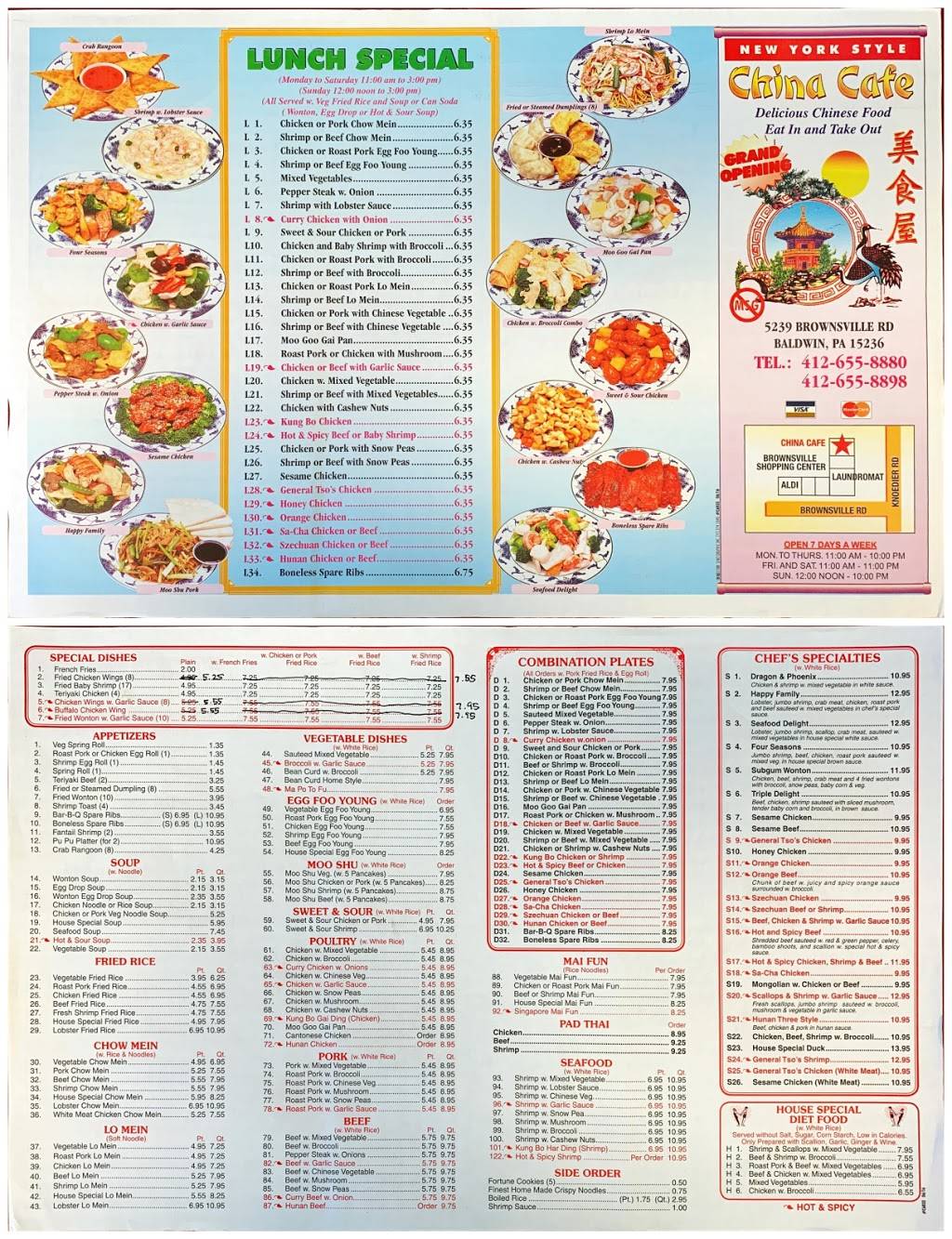 China Cafe | meal delivery | 125 Knoedler Rd, Pittsburgh, PA 15236, USA | 4126558880 OR +1 412-655-8880