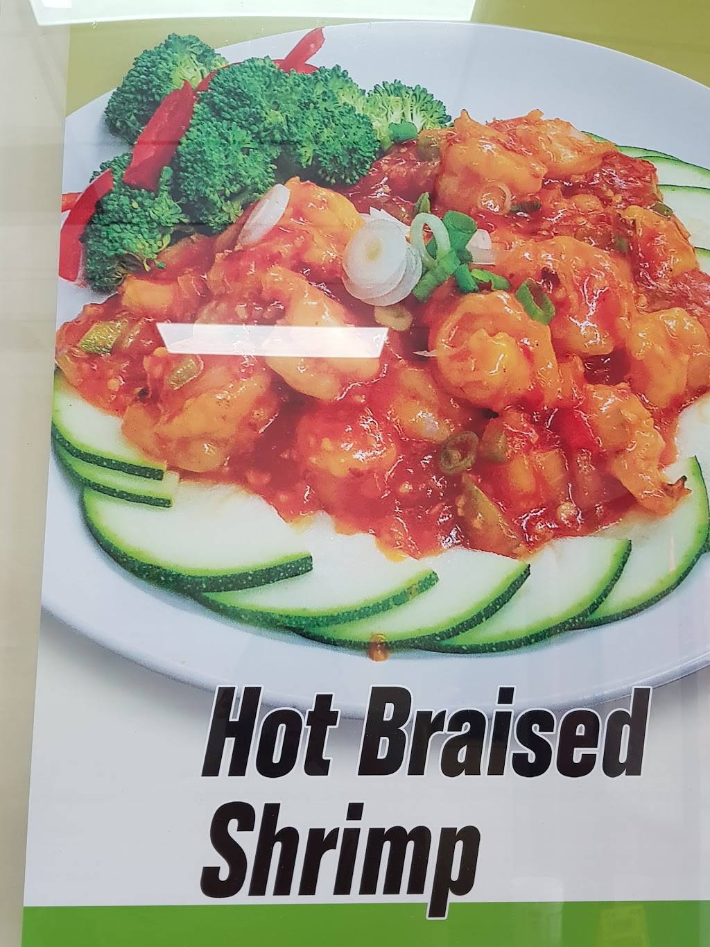 Perfect 1 Dollar Chinese Food | restaurant | 1713 E Vernon Ave, Los Angeles, CA 90058, USA | 3238460774 OR +1 323-846-0774