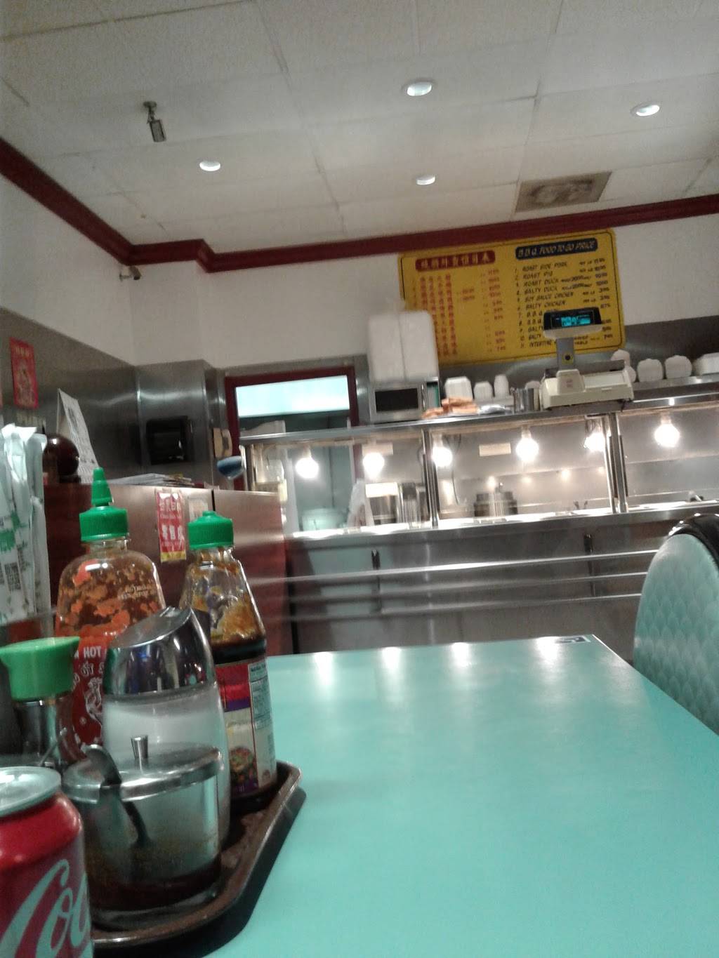 New Kim Tar BBQ Restaurant | restaurant | 15475 Valley Blvd, City of Industry, CA 91746, USA | 6263330070 OR +1 626-333-0070