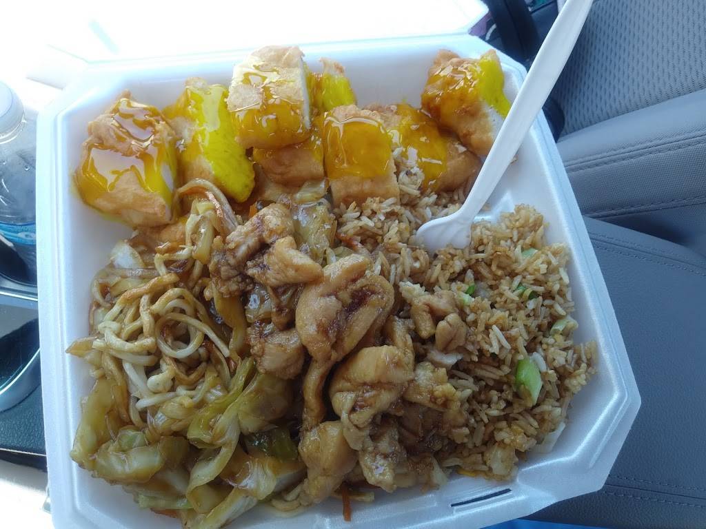 Hong Hong Chinese Restaurant | restaurant | 437 W Shields Ave, Fresno, CA 93705, USA | 5592249008 OR +1 559-224-9008