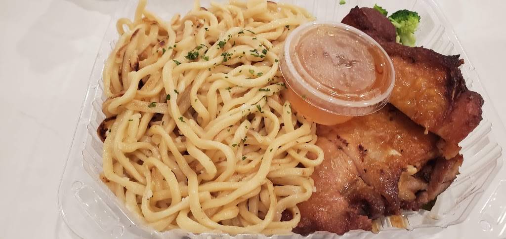 Perilla Vietnamese Cuisine | restaurant | 525 Haight St, San Francisco, CA 94117, USA | 4158726718 OR +1 415-872-6718