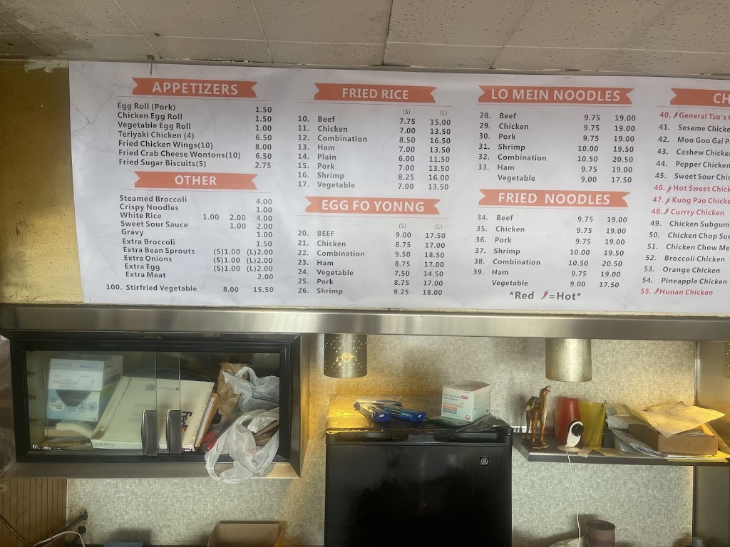 Rice Bowl | restaurant | 1914 N State St, Clarksdale, MS 38614, USA | 6626279544 OR +1 662-627-9544