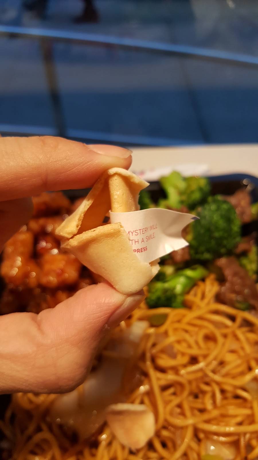 Panda Express | restaurant | 2852 Broadway, New York, NY 10025, USA | 2126780139 OR +1 212-678-0139