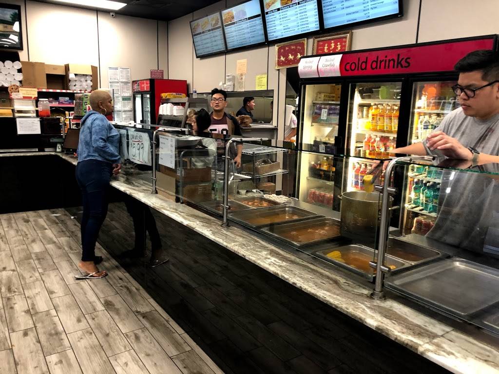 Lucky Jean Seafood | restaurant | 6746 Chef Menteur Hwy, New Orleans, LA 70126, USA | 5042457842 OR +1 504-245-7842