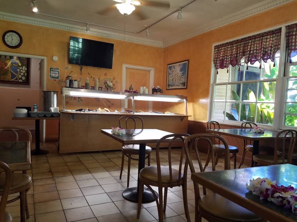 Govindas Restaurant | restaurant | 51 Coelho Way, Honolulu, HI 96817, USA | 8085954913 OR +1 808-595-4913