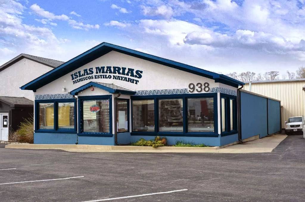 Islas Marias | restaurant | 938 E Chicago St, Elgin, IL 60120, USA | 8475318240 OR +1 847-531-8240