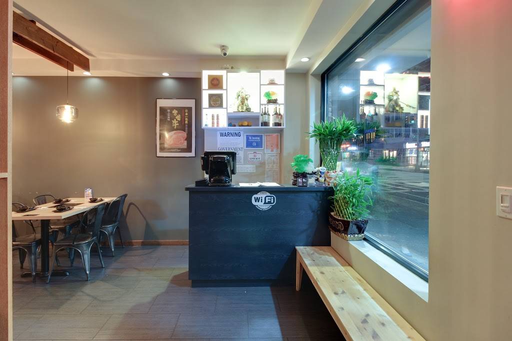 Hot Pot Nabe | restaurant | 7204 18th Ave, Brooklyn, NY 11204, USA | 7183311818 OR +1 718-331-1818