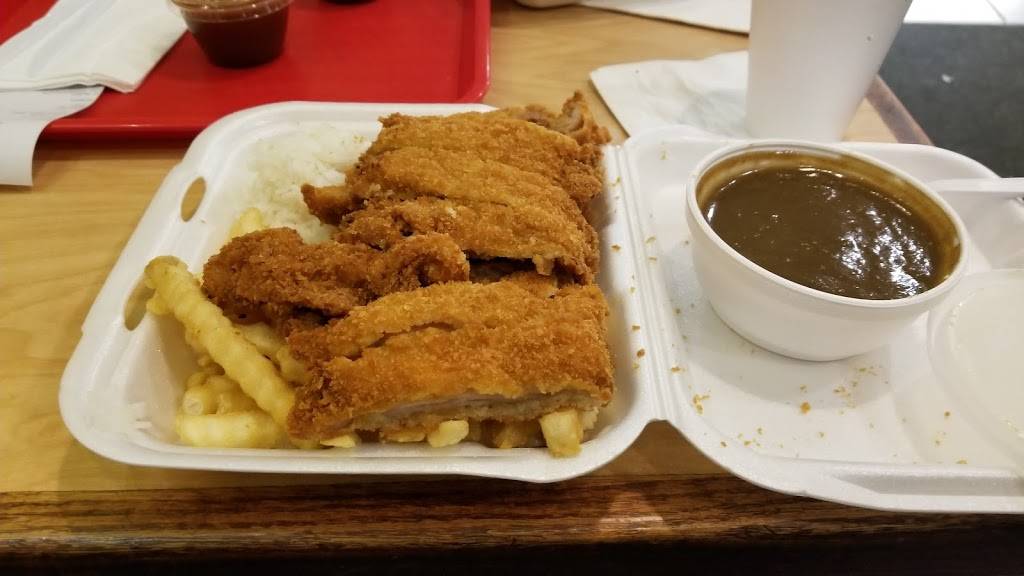 Aloha Eats | restaurant | 2534 N Clark St, Chicago, IL 60614, USA | 7739356828 OR +1 773-935-6828