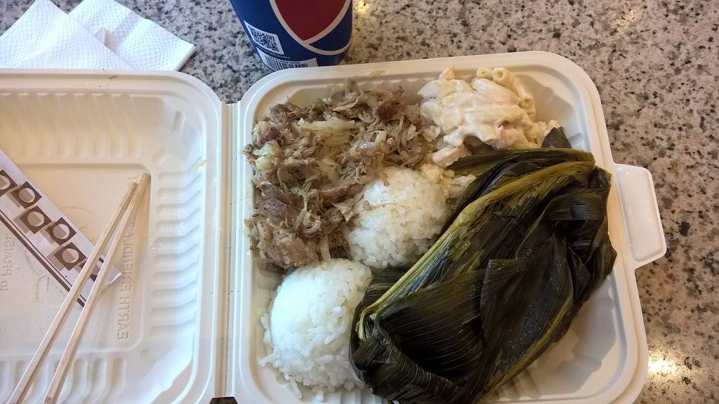 Ohana Hawaiian Barbecue | restaurant | 43566 Christy St, Fremont, CA 94538, USA | 5102268119 OR +1 510-226-8119