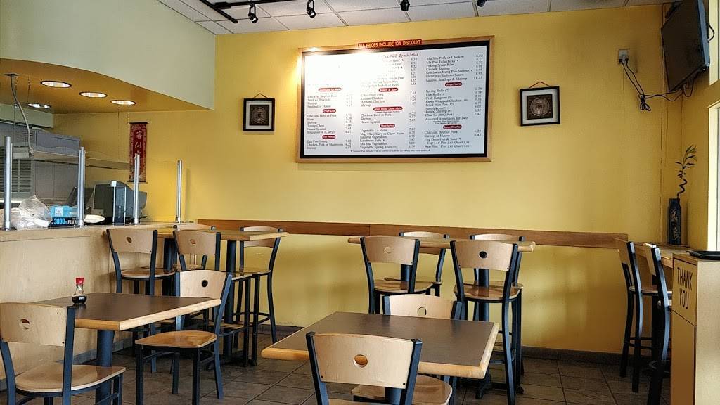 Canton Village | restaurant | 5504 S 900 E, Salt Lake City, UT 84117, USA | 8012612222 OR +1 801-261-2222