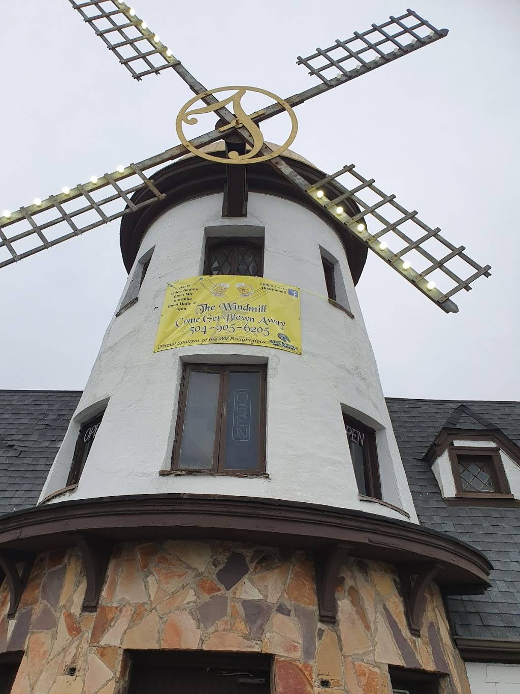 The Windmill | restaurant | 470 Stone Blvd, Wheeling, WV 26003, USA | 3049056205 OR +1 304-905-6205