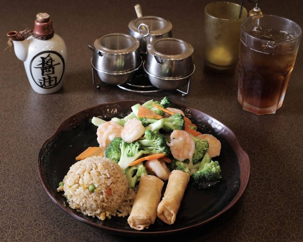 Jade Ly Asian Bistro | restaurant | 5022 US-90 ALT, Sugar Land, TX 77498, USA | 2813133300 OR +1 281-313-3300